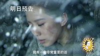 《女醫明妃傳》策劃版預告 霍建華劉詩詩“我愛你”“相公”不離口