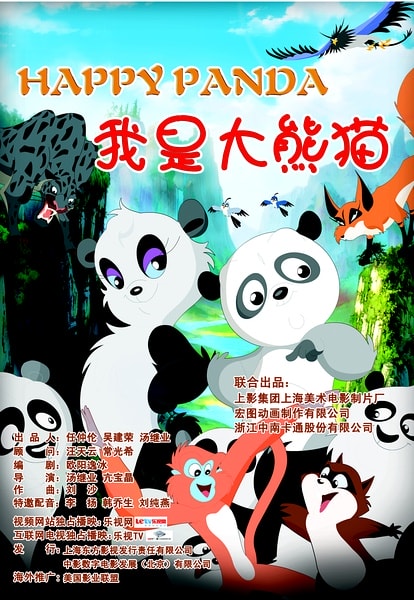 http://www.fjsenfa.cn/pics/default/download/f1652ca86af88a41d1a7e2fec772a02f.jpg