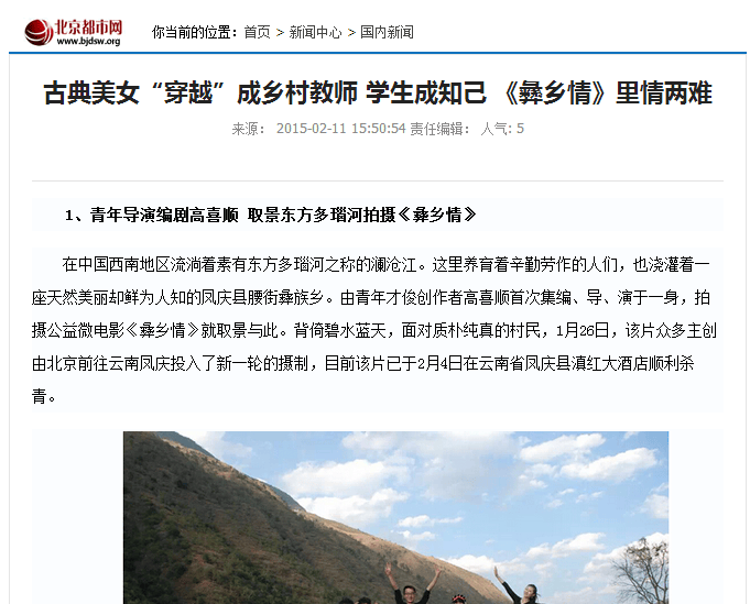http://www.fjsenfa.cn/pics/default/download/f1711cbd2d131d6756d8c2ee84b81229.jpg
