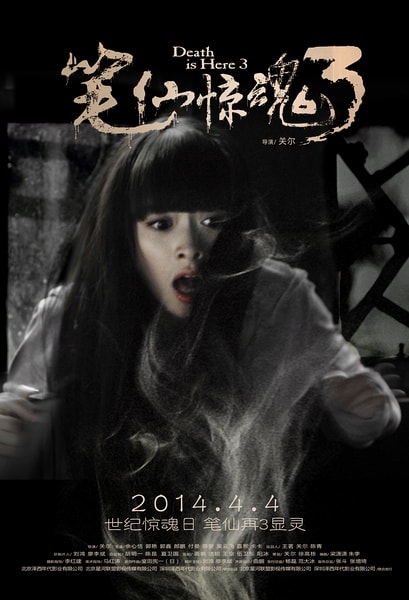 http://www.fjsenfa.cn/pics/default/download/f1733b4277a92ae6d14829e0aada2d42.jpg