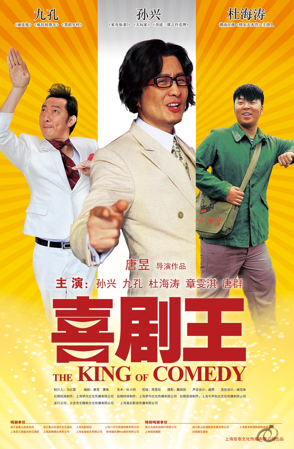 http://www.fjsenfa.cn/pics/default/download/f178fbb04cc9af64aa91d3db11b09afb.jpg
