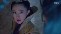 蜀山戰(zhàn)紀(jì)劍俠傳奇第七集男神吳奇隆上官警我揭萌女神趙麗穎玉無心身世