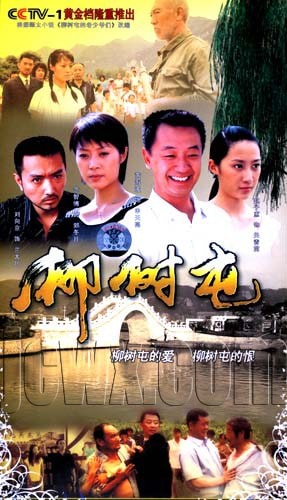 http://www.fjsenfa.cn/pics/default/download/f18a85378803cd3cdb07339738600964.jpg