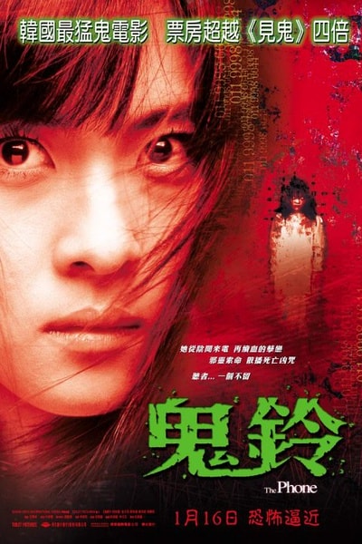 http://www.fjsenfa.cn/pics/default/download/f18b4a8b53f442cd14971dbbd12a965f.jpg