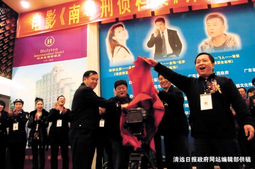 http://www.fjsenfa.cn/pics/default/download/f19d8c598790fc2c14c08c4cef7c4eb3.jpg