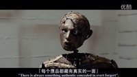 最佳出價(jià)：在每一副贗品里都藏有真實(shí)的一面這就像曾經(jīng)的愛(ài)和情感