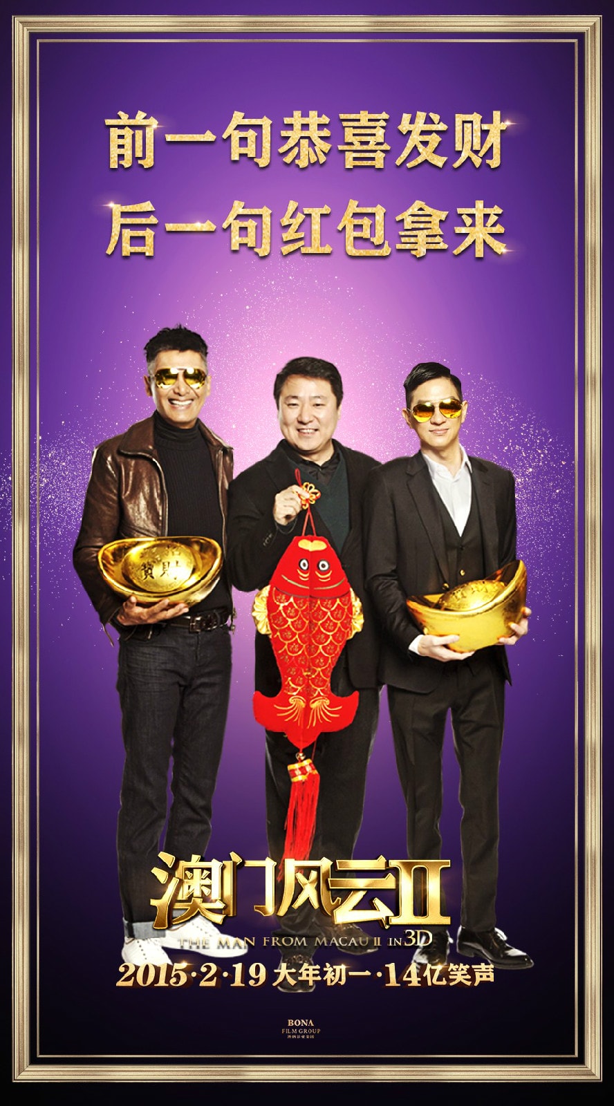 http://www.fjsenfa.cn/pics/default/download/f1a448b8fd33d62a89394b4614d17814.jpg