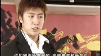粉領(lǐng)一族 02