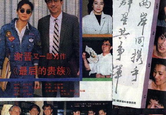 http://www.fjsenfa.cn/pics/default/download/f1aec6762af6d835b13c02ea9688b34b.jpg