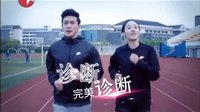 《長大》精彩花絮