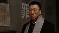 《刀鋒1937》一段經典臺詞