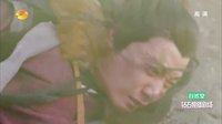 山海經(jīng)之赤影傳說(shuō) TV版 《山海經(jīng)之赤影傳說(shuō)》混沌機(jī)關(guān)一觸即發(fā) 紅菱舍生拯救阿肅