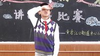 海娃巧送雞毛信