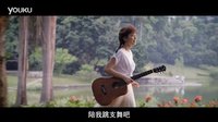 《年少輕狂》 先行版預告片   陳妍希回歸“校園清新女神”