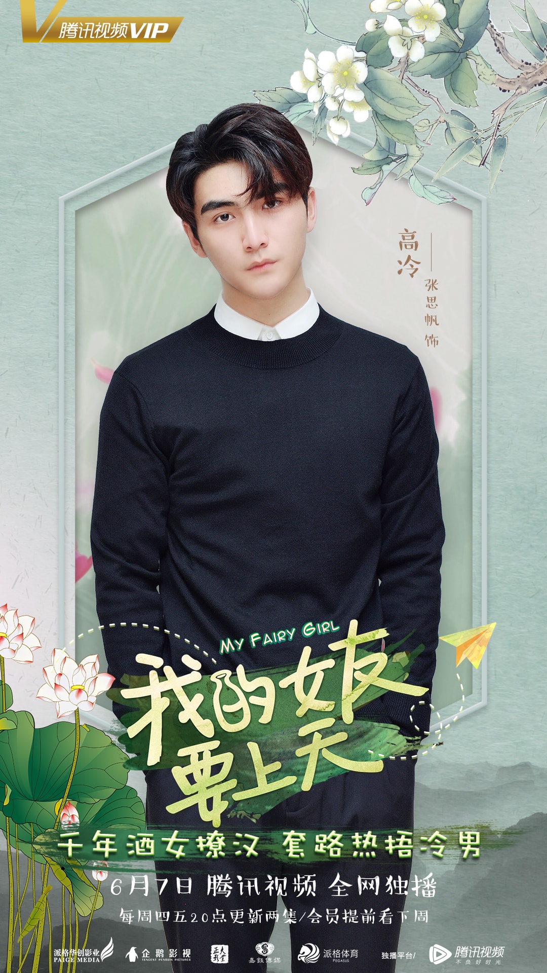 http://www.fjsenfa.cn/pics/default/download/f1d4/70e2fad58bbd949f5fc01ba513e4.jpg
