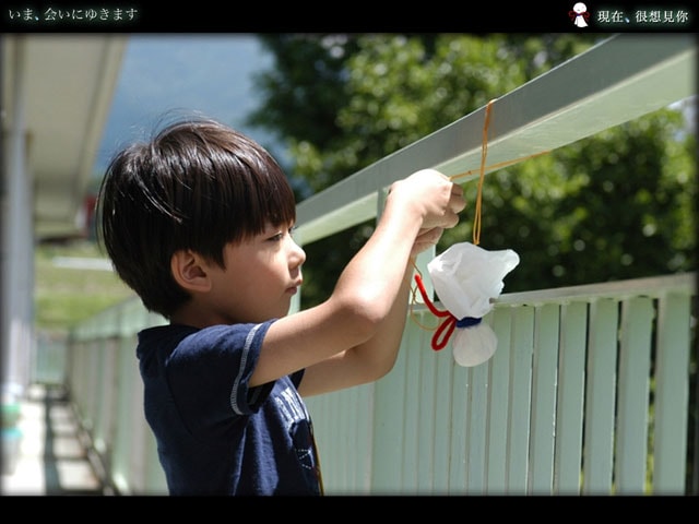 http://www.fjsenfa.cn/pics/default/download/f1d8e19682148f29798c7c1cf72a3283.jpg