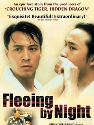 http://www.fjsenfa.cn/pics/default/download/f1e0b338b58f01a98e57d67dfeb4d73f.jpg
