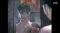 《情陷中英街》片段-誰可相依
