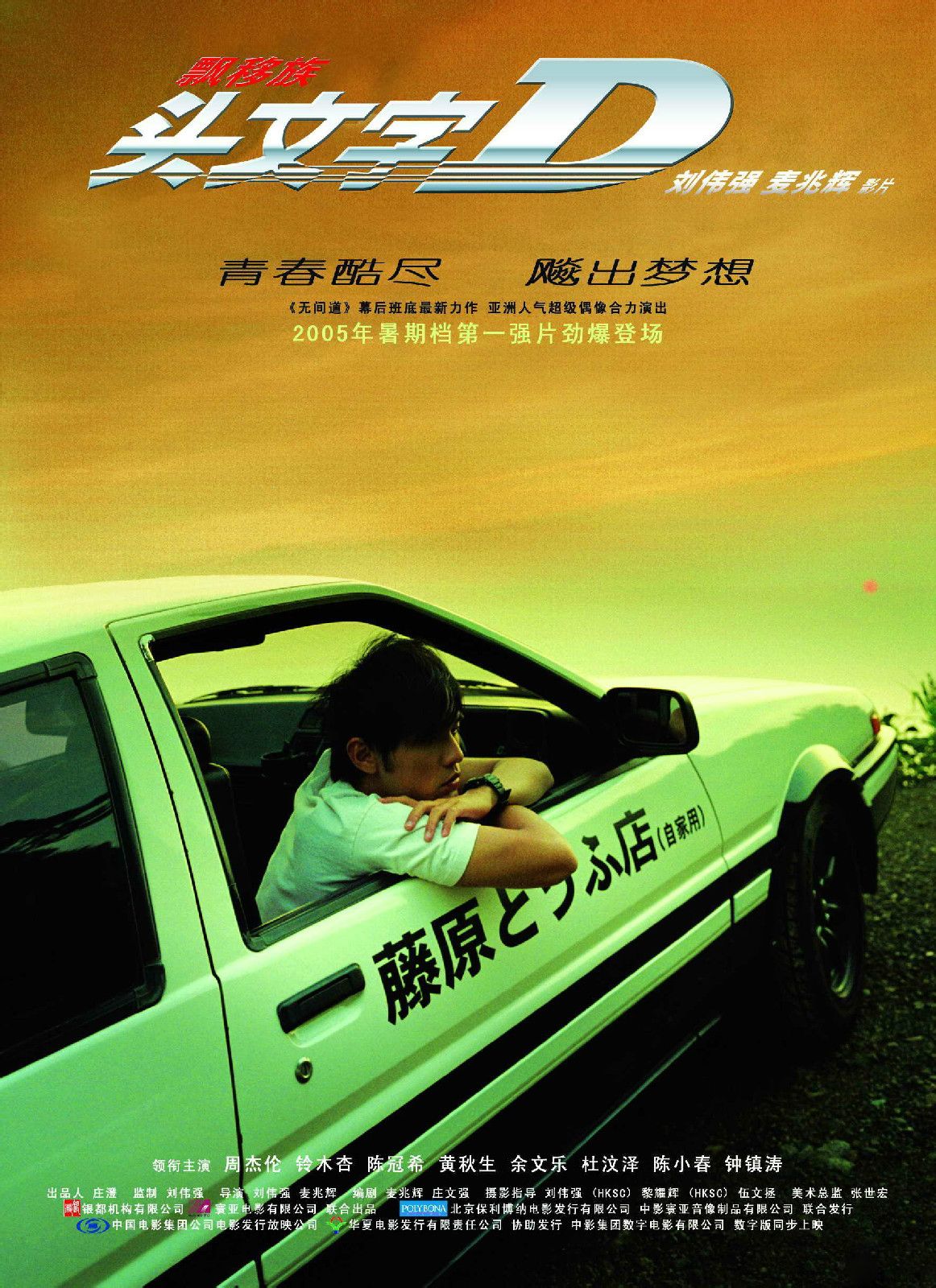 http://www.fjsenfa.cn/pics/default/download/f1e8c51161ff3f0c679db338d3426032.jpg