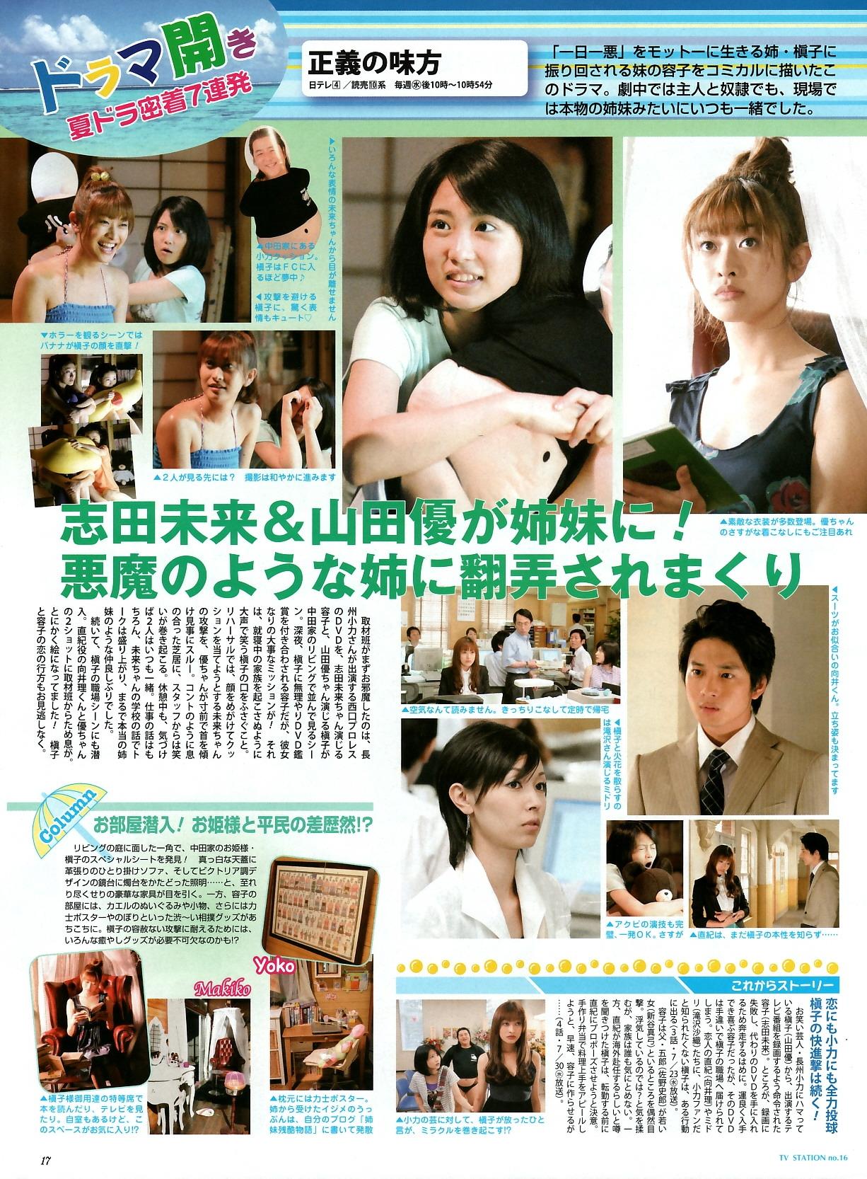 http://www.fjsenfa.cn/pics/default/download/f1ea08308e9ab5ba88a96751a06addff.jpg