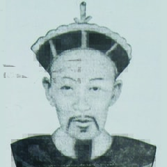 何子祥