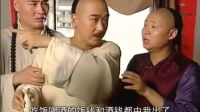 不食人間煙火的皇帝驚訝請客吃飯才六兩銀子