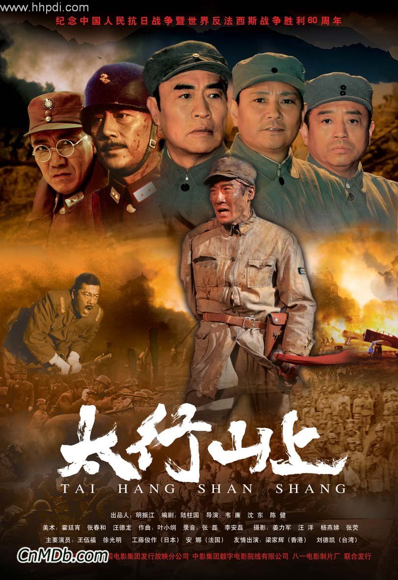 http://www.fjsenfa.cn/pics/default/download/f1f9fea2104c38beb0988112bfecbd01.jpg