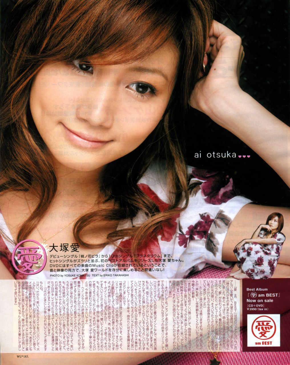 http://www.fjsenfa.cn/pics/default/download/f1fc7f12686c634a782ce3eedbbc1145.jpg