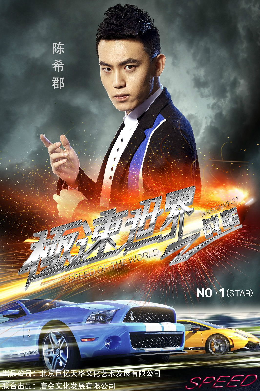 http://www.fjsenfa.cn/pics/default/download/f2069dc8d3f656a1d2c74bacab163800.jpg