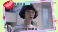 致青春之攻受綜合體污力陳瑤#終極青春季#_標清搞笑精彩