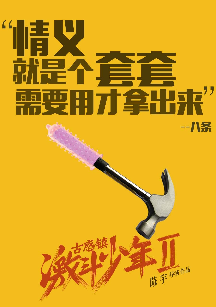http://www.fjsenfa.cn/pics/default/download/f20b391c4c366053dccb8fb0a82f83aa.jpg
