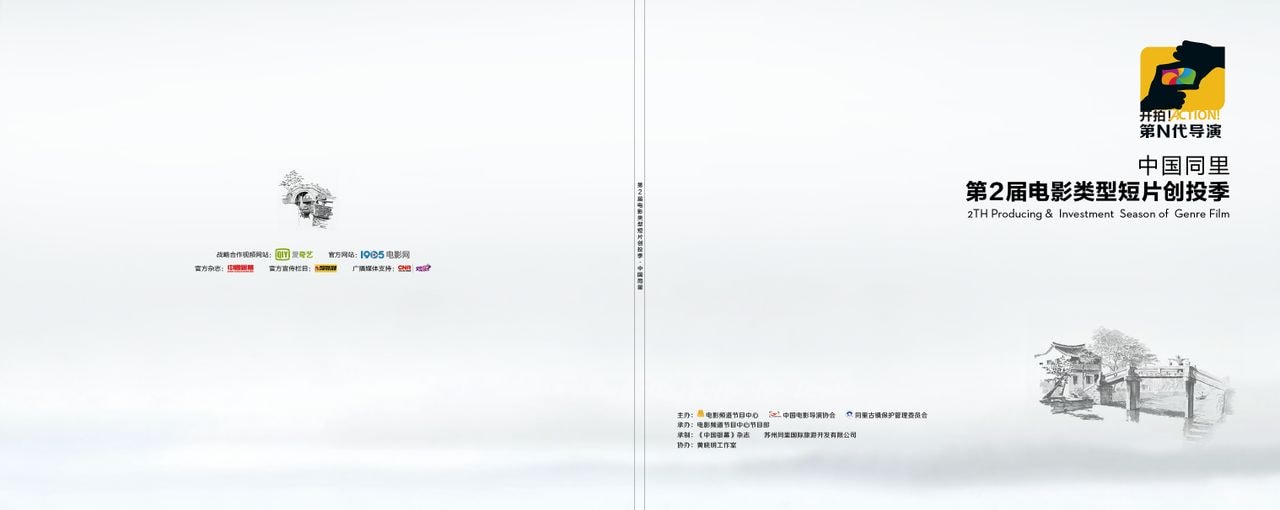 http://www.fjsenfa.cn/pics/default/download/f20cb001607504e344313caafb9181a8.jpg