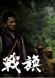 http://www.fjsenfa.cn/pics/default/download/f20ddb3f64ecb458ed9a1e9f89c0a8f5.jpg
