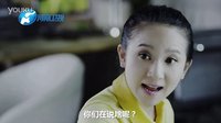 河南衛視賀歲大劇《嘿！真不是鬧著玩的》辦公室篇