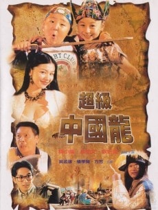 http://www.fjsenfa.cn/pics/default/download/f213b273800bca9efd8fc7e27562a438.jpg