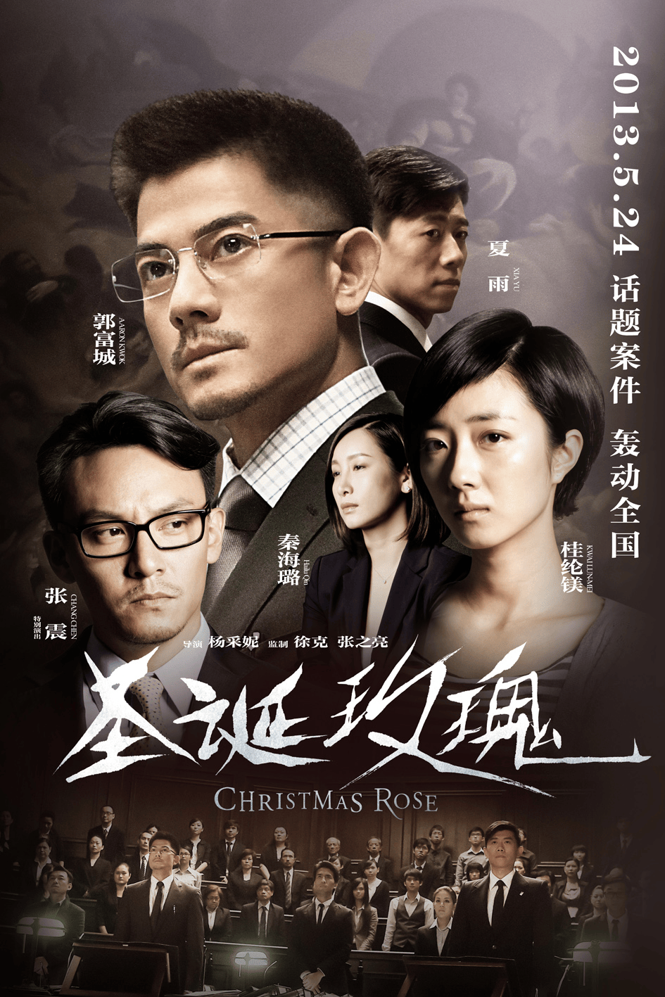 http://www.fjsenfa.cn/pics/default/download/f220d5f1df4b6f627cde5218fca40d56.jpg