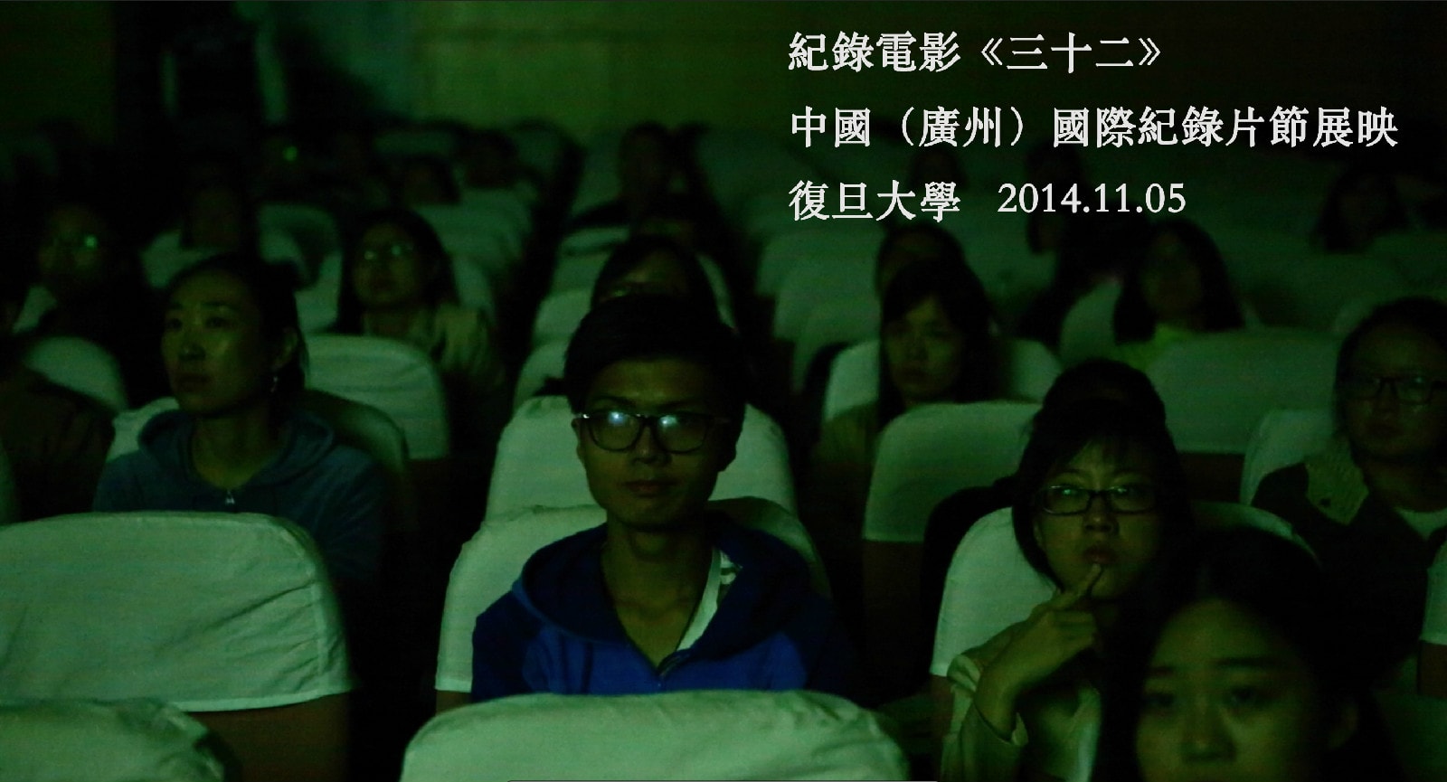 http://www.fjsenfa.cn/pics/default/download/f2272f129f7fcaddeb158983c0f27b2c.jpg