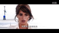 《超級(jí)名模2》臺(tái)版全新預(yù)告 超級(jí)大腕一起自黑