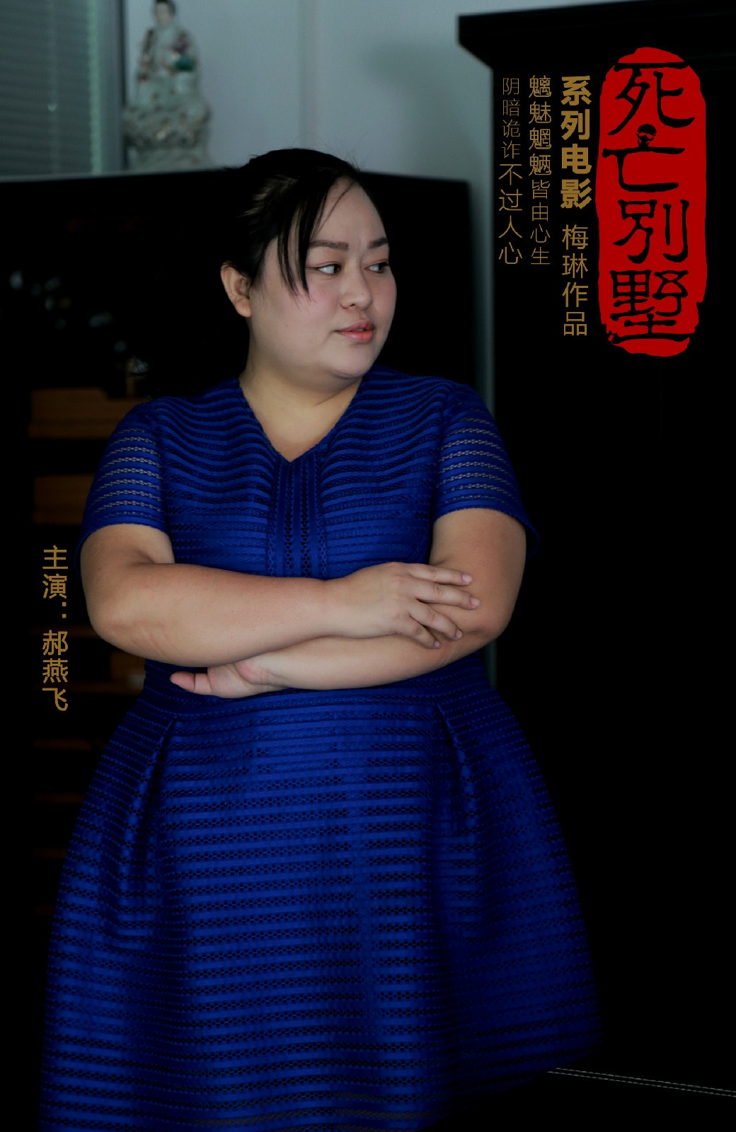 http://www.fjsenfa.cn/pics/default/download/f2296e1c2439111d3c9484573ddc68bc.jpg