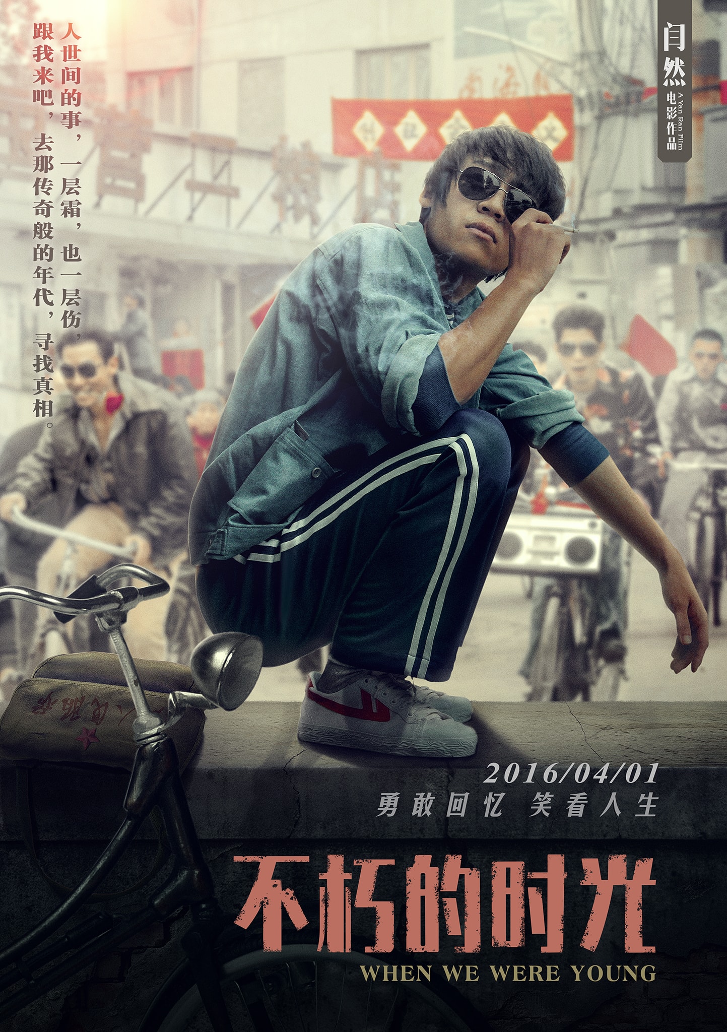 http://www.fjsenfa.cn/pics/default/download/f22d4fbdbfae29fb44dc638e1a4df6d9.jpg