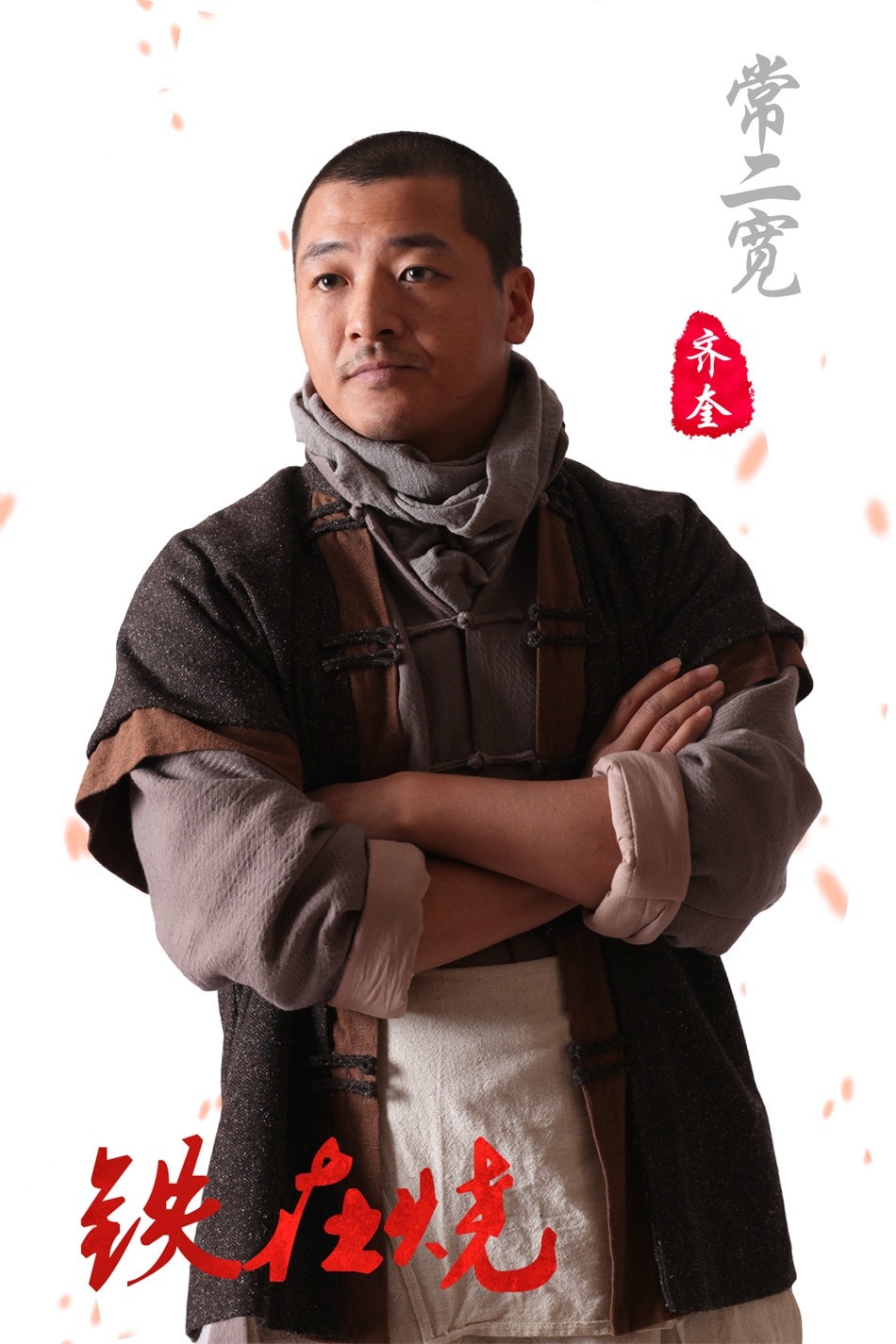 http://www.fjsenfa.cn/pics/default/download/f232589737dfcc73aae3189cf2b5d1eb.jpg