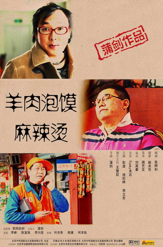 http://www.fjsenfa.cn/pics/default/download/f235eeed96596d24c91fb9ee914c2243.jpg
