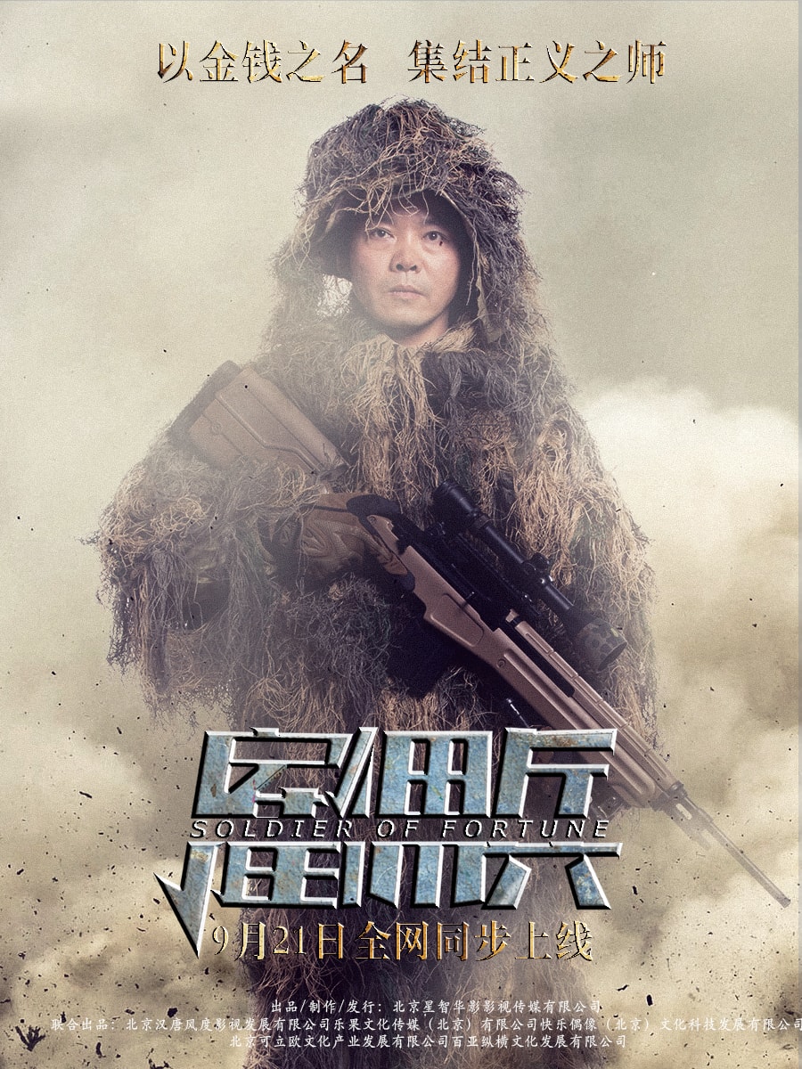 http://www.fjsenfa.cn/pics/default/download/f23ff98d155a61131acd42b25053394d.jpg