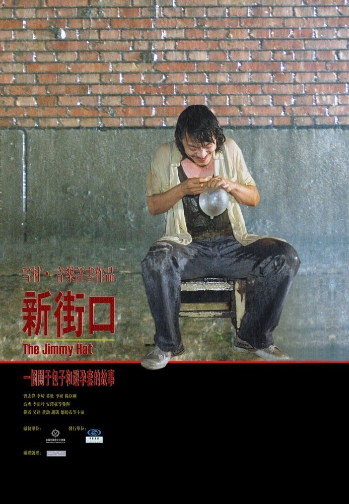 http://www.fjsenfa.cn/pics/default/download/f24196b43f799863be57c69fddf55692.jpg