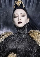 鞏俐