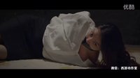 綁架腹黑少女