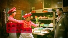 概念版預告片2