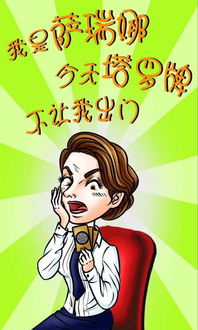 http://www.fjsenfa.cn/pics/default/download/f26c9caa16552a1020e8779909f8b870.jpg
