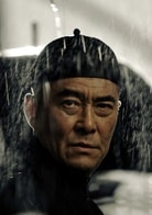 王慶祥