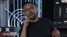 姜文特輯
